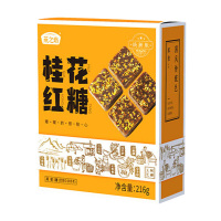 燕之坊桂花红糖密封防潮花香浓郁携带方便盒装216g(包装随机)