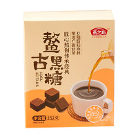 燕之坊鳌古黑糖香味浓郁口感醇正密封防潮方便携带盒装252g