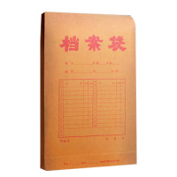 苏宁 宜 品 A4牛皮纸200g 2.8mm 档案袋*40个