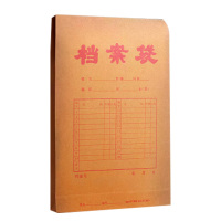 苏宁宜 品 A4牛皮纸 200g 2.8mm档案袋*40个