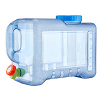 尚烤佳水桶12L大口径带水龙头款易清洗SKJ-228(包装随机)