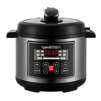 苏宁宜品 电压力锅典雅黑智能型5L大容量不粘油内胆24h预约 H07F8-05(SNYP-YLG5L-01B)单胆