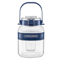 摩飞榨汁机1L无线充电果汁杯便携榨汁杯跃动精灵MR9805