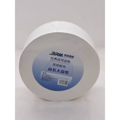 京铁卫康大盘卫生卷纸129mm*95mm