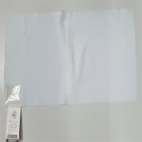 点时诚鑫 二等座头片 YZT056 张