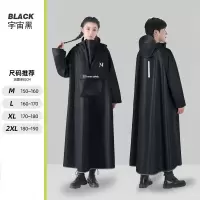 2025新款电动摩托车雨衣男加宽加长全身防暴雨成人雨披户外雨衣女