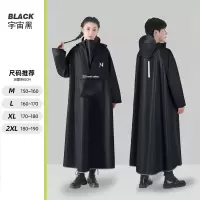 2025新款电动摩托车雨衣男加宽加长全身防暴雨成人雨披户外雨衣女