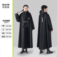 2025新款电动摩托车雨衣男加宽加长全身防暴雨成人雨披户外雨衣女