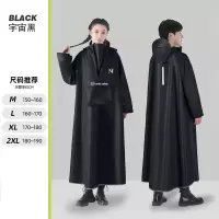 2025新款电动摩托车雨衣男加宽加长全身防暴雨成人雨披户外雨衣女