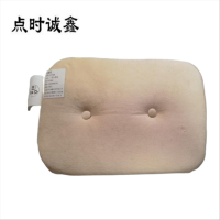 点时诚鑫  头靠枕  YZT069  个