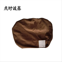 点时诚鑫  头靠枕套  YZT070  个