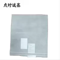 点时诚鑫 一次性一等头枕片 YZT071 件