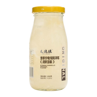 鲜炖银耳原味 0添加 开盖即食 满满胶质