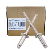 清玖熙月 抽芯铆钉8级 M5*20(100个/包) 包