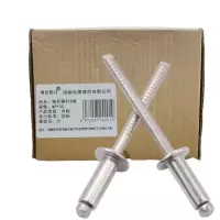 清玖熙月 抽芯铆钉8级 M5*30(100个/包) 包