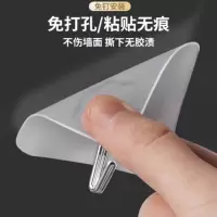 华力达 办公挂钩 65丝加厚 20个装