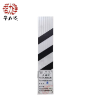 华力达预告标(铝) 400*800*3mm 块