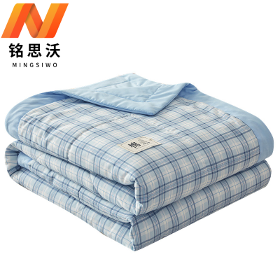 铭思沃夏凉被150*200cm 条