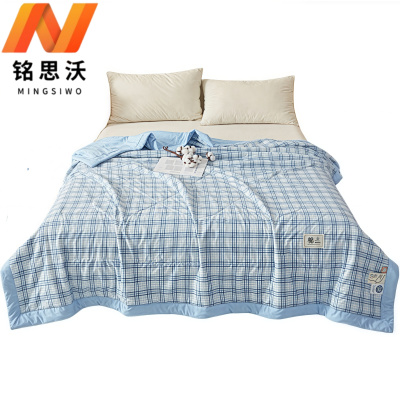 铭思沃夏凉被180*220cm 条