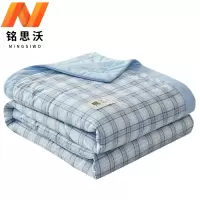 铭思沃夏凉被200*230cm 条