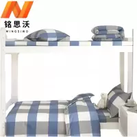 铭思沃三件套150*200cm床套