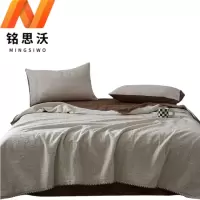 铭思沃夏被四件套1.5米床 夏野咖 套