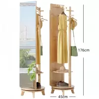 铭思沃旋转穿衣镜