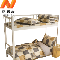 铭思沃六件套1.2米床 灰格 套