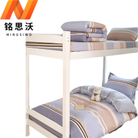 铭思沃三件套床笠款0.9米床 套