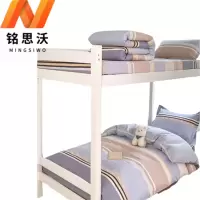 铭思沃六件套床单款0.9米床六件套