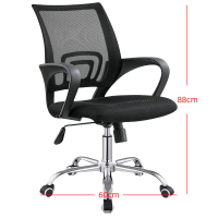 铭思沃职员椅A1把