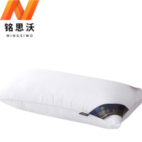 铭思沃护颈枕芯42*70cm个 白