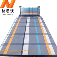 铭思沃三件套1.2*2.0m床 格子蓝 套