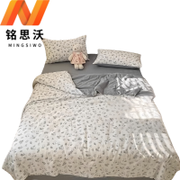 铭思沃四件套1.8*2.0米床 白 套