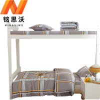 铭思沃六件套1.2*2.0m床 灰大格 套