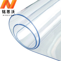 铭思沃PVC桌垫900*1400*3mm张