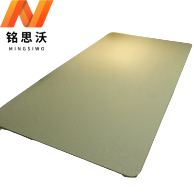 铭思沃桌垫50*120cm张