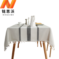 铭思沃棉麻桌布90*140cm张