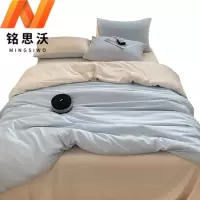 铭思沃四件套床单款2.2*2.4m床套