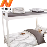 铭思沃床笠款三件套0.9*2.0米床套