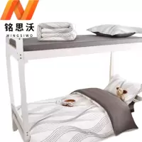 铭思沃秋冬五件套0.9*2.0m床套