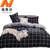 铭思沃三件套1.2*2.0m床 黑中格 套