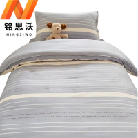 铭思沃床单款六件套90*200cm床套