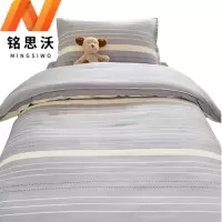 铭思沃床单款六件套90*200cm床套