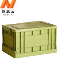 铭思沃储物箱小号个