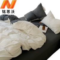 铭思沃 单人 三件套 150*200cm 套