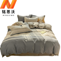 铭思沃 床单款 四件套200*230 cm 套