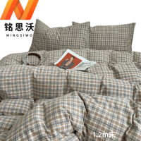 铭思沃 床单 三件套1.2m床 咖色套