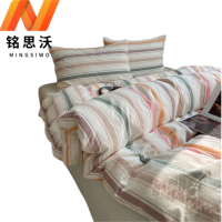 铭思沃 床笠四件套1.5m床 浅咖 套