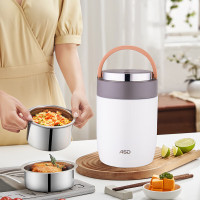 爱仕达·臻鲜系列不锈钢真空保温提锅RWS16T1TG-W